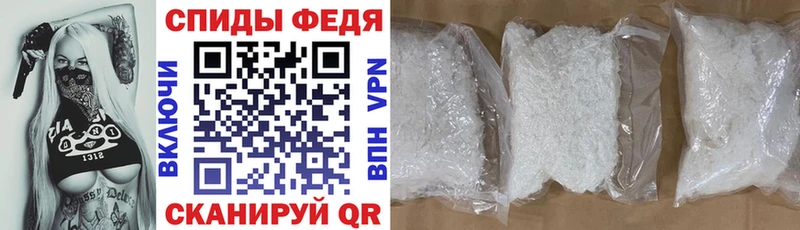 Amphetamine Розовый Купить Брюховецкая