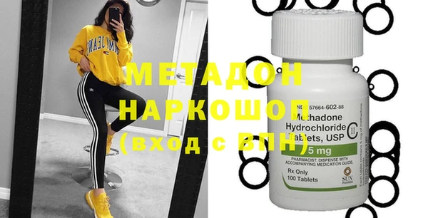 mix Алексеевка