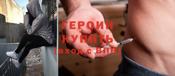 эйфоретик Алексин