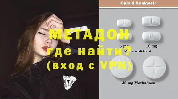 МДПВ Алзамай